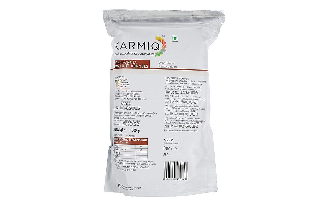 Karmiq California Walnuts Kernels    Pack  500 grams